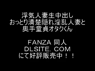 2199 creampie porn videos